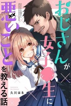 [Cover]