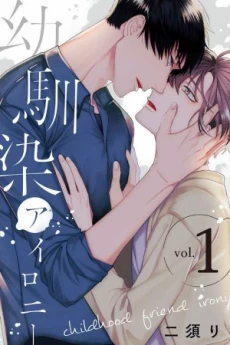[Cover]