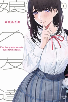 [Cover]