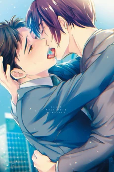 [Cover]