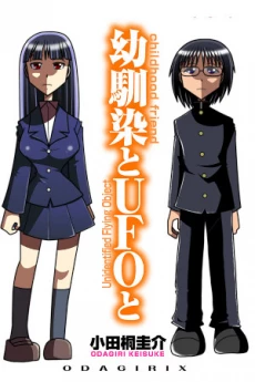 [Cover]