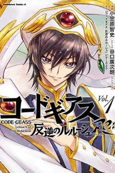 [Cover]