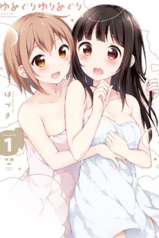 [Cover]