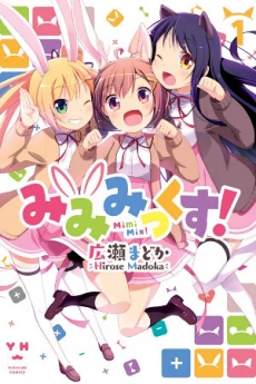 [Cover]