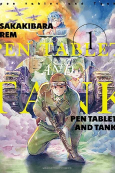 [Cover]