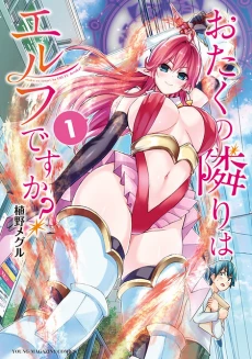 [Cover]