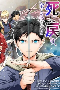 [Cover]