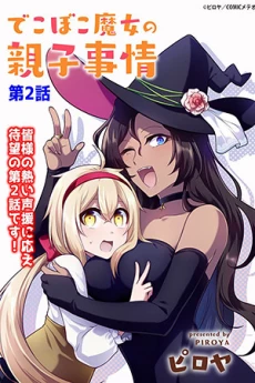 [Cover]