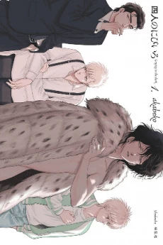 [Cover]