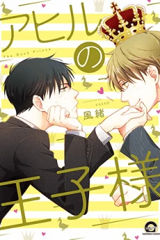 [Cover]