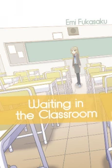 [Cover]
