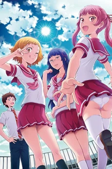 Cherry Teacher Sakura Naoki (Web Manga)