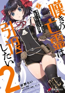 [Cover]