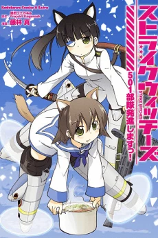 [Cover]