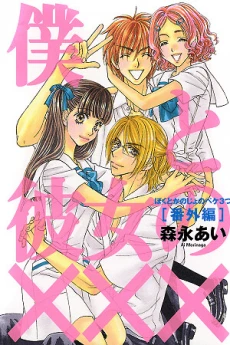[Cover]