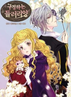 [Cover]