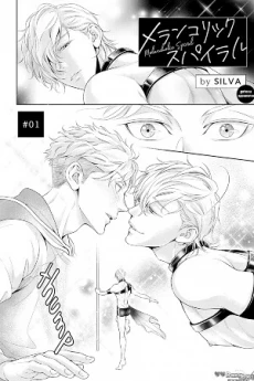 [Cover]
