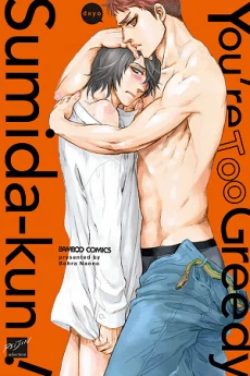 [Cover]