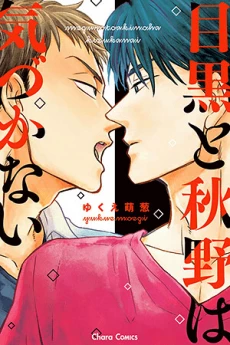 [Cover]