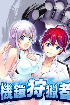 [Cover]