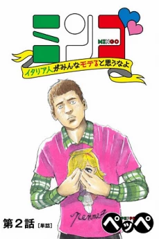 [Cover]