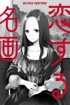 [Cover]