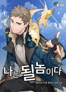 [Cover]
