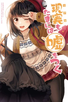 [Cover]