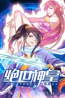 [Cover]