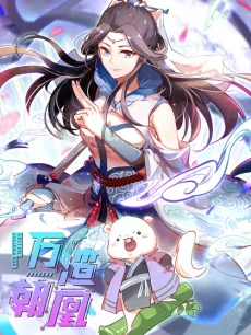 [Cover]