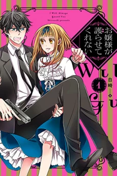 [Cover]
