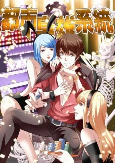 [Cover]