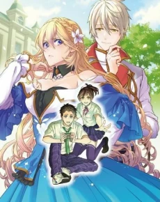 [Cover]