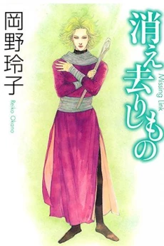 [Cover]