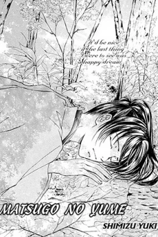 [Cover]