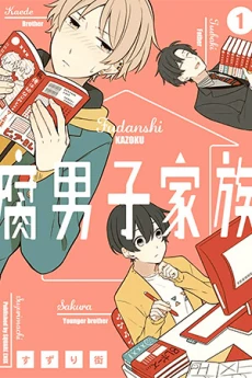 [Cover]