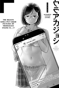 [Cover]