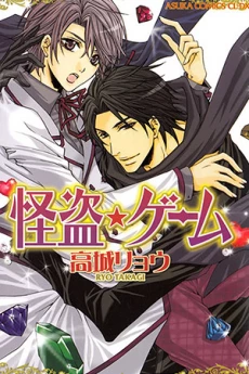 [Cover]