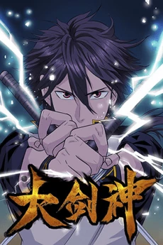 [Cover]
