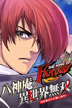 [Cover]