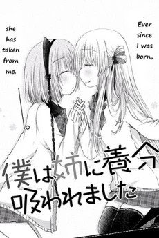 [Cover]