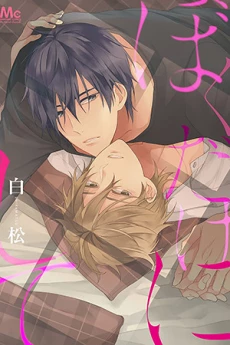 [Cover]