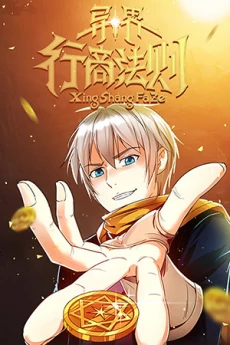 [Cover]