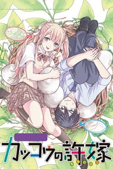 [Cover]