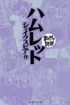 [Cover]