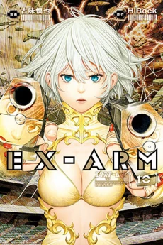 [Cover]