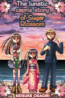 [Cover]