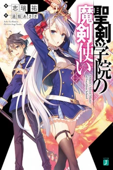 [Cover]