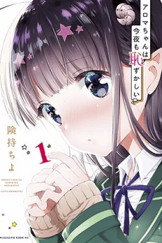 [Cover]