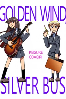 [Cover]
